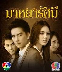 破晓之爱在线观看,穿越时空的浪漫邂逅