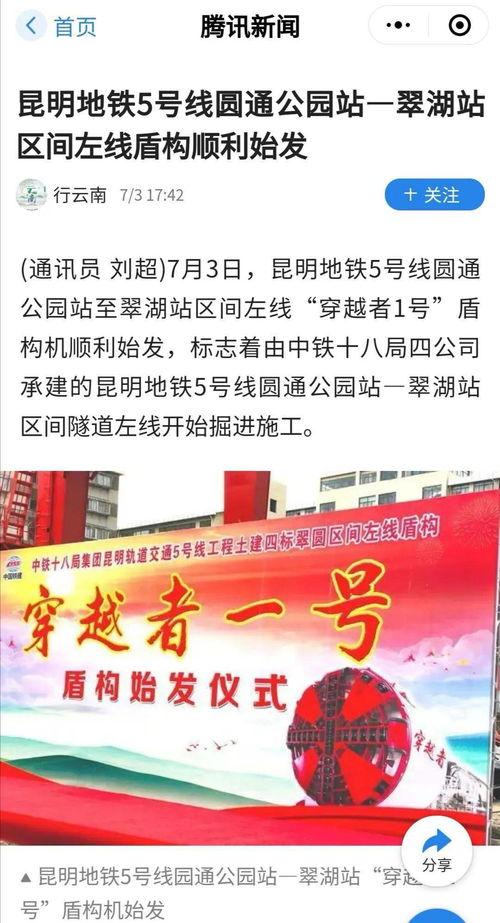 老年退伍兵爆料新闻稿件,晚年生活困境与政策呼声