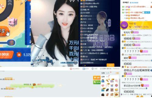 云瑾视频爆料,揭秘娱乐圈不为人知的幕后真相